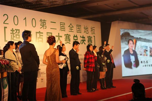 1437619192741695.jpg 別開(kāi)生面的開(kāi)場(chǎng)秀.JPG