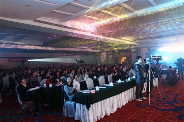 1437620663105341.jpg 大賽現(xiàn)場(chǎng).JPG