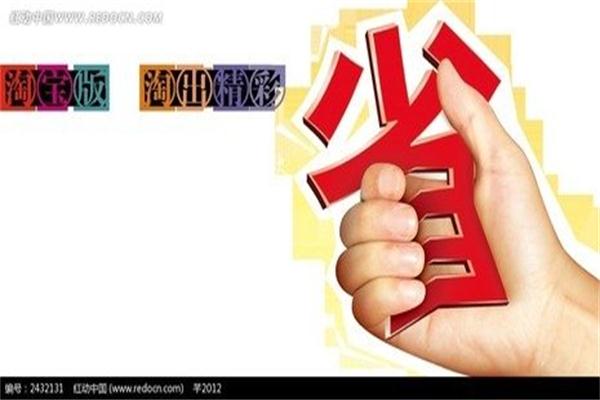 1437629283241322.jpg t01ae0345f7ee953135.jpg