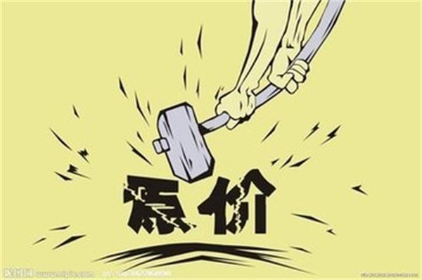 1437631400563802.jpg t01098fd044bbb6dfa6.jpg