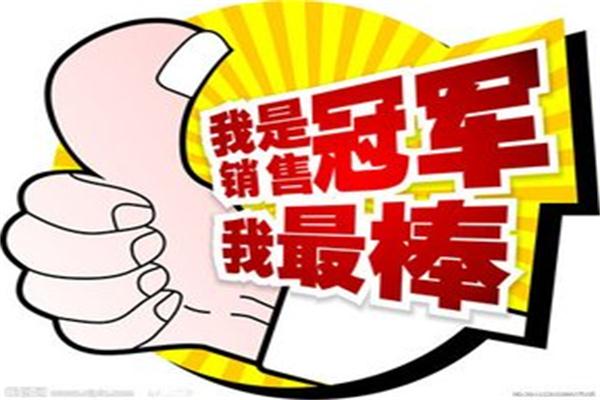 1438139869263870.jpg t01352783e293505702.jpg