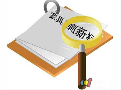 1438609560755595.png 1438609560755595.png