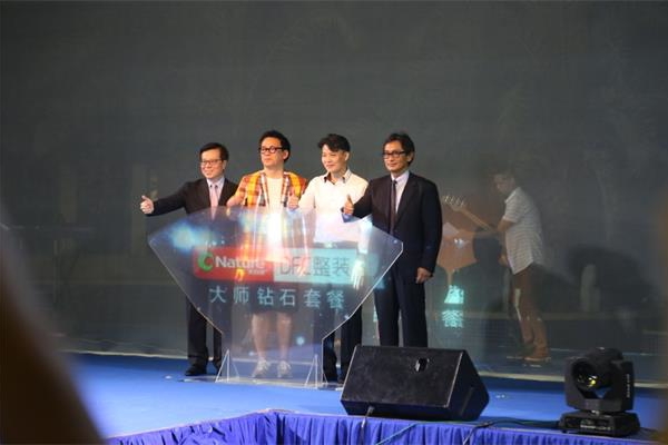 1438674361130175.jpg 1.jpg