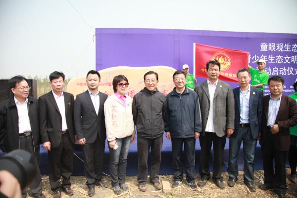 1439259216489142.jpg 5 中國林業產業誠信聯盟主席團成員合影留念.jpg