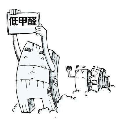 1439953841900396.jpg Img396114515.jpg