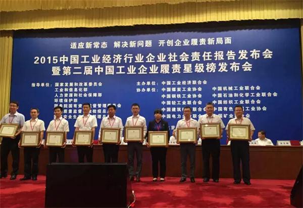 1440042393929228.jpg 156c.jpg