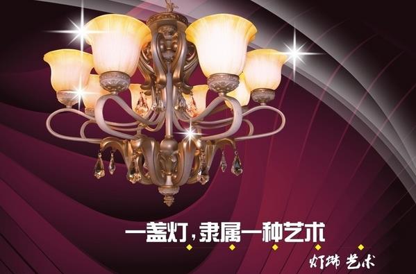 1440053217121779.jpg 1.jpg