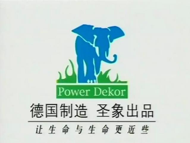 1441087601272219.jpg 1.jpg