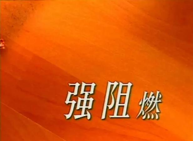 1441087860683172.jpg 10.jpg