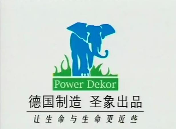 1441087937279018.jpg 15.jpg