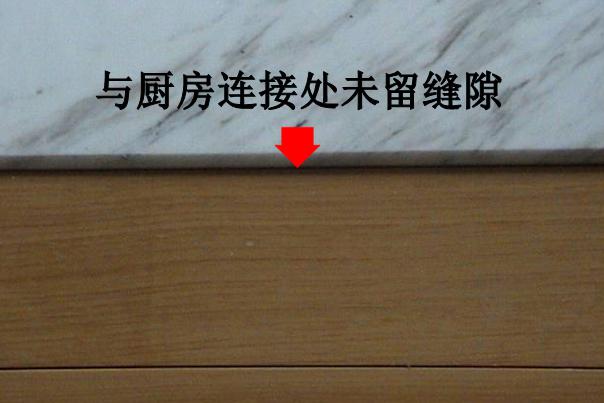 1441680278813257.jpg 4.jpg