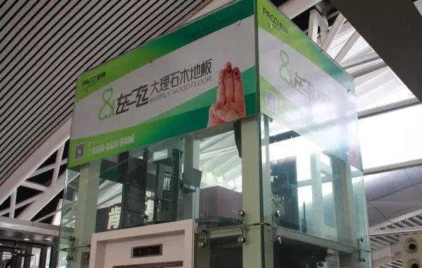 柏高全國招商火熱進行中.jpg 柏高全國招商火熱進行中.jpg