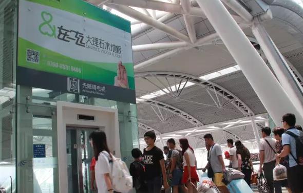 柏高全國招商火熱進行中.jpg 柏高全國招商火熱進行中.jpg