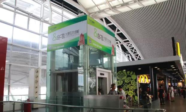 柏高全國招商火熱進行中.jpg 柏高全國招商火熱進行中.jpg