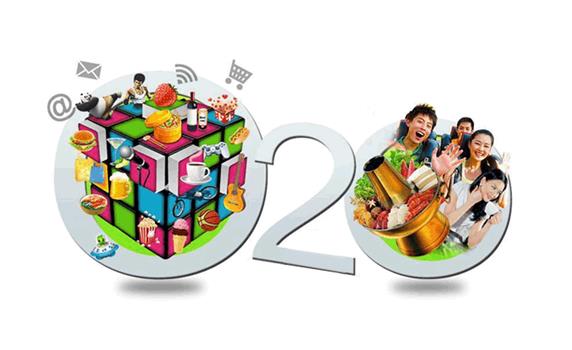 企業撥開o2o迷霧 順應互聯網趨勢.jpg 企業撥開o2o迷霧 順應互聯網趨勢.jpg