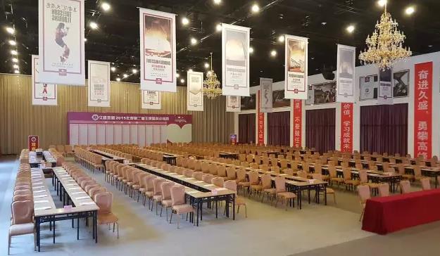 久盛地板2015年度第二屆王牌精英訓練營開營.jpg 久盛地板2015年度第二屆王牌精英訓練營開營.jpg