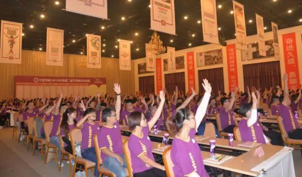 久盛地板2015年度第二屆王牌精英訓練營開營.jpg 久盛地板2015年度第二屆王牌精英訓練營開營.jpg