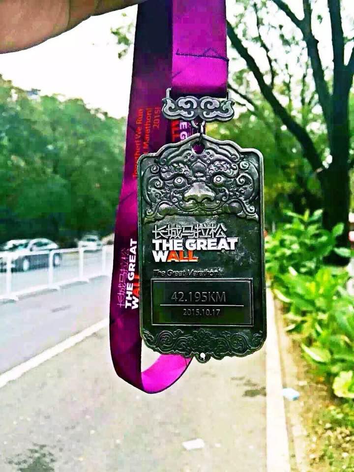 大自然“好女婿” 陪花甲岳父跑完最美馬拉松.jpg 大自然“好女婿” 陪花甲岳父跑完最美馬拉松.jpg