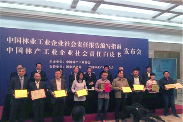 1445420132828103.png image001_看圖王.png