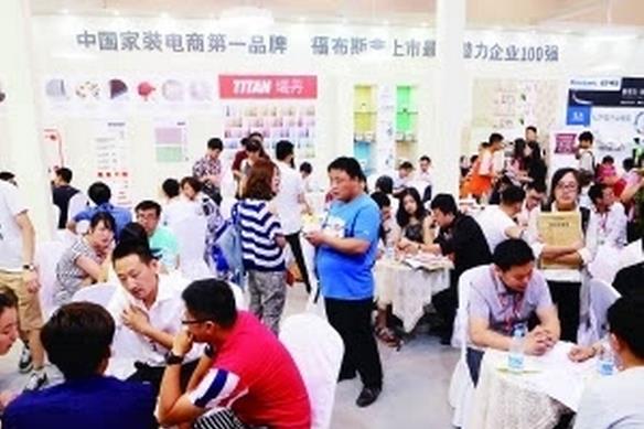 家居業提前蓄客“雙十一”.jpg 家居業提前蓄客“雙十一”.jpg