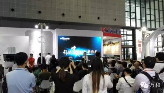 萬和新品震撼亮相2015CIKB 引領(lǐng)中式廚電新鋒尚.jpg 萬和新品震撼亮相2015CIKB 引領(lǐng)中式廚電新鋒尚.jpg