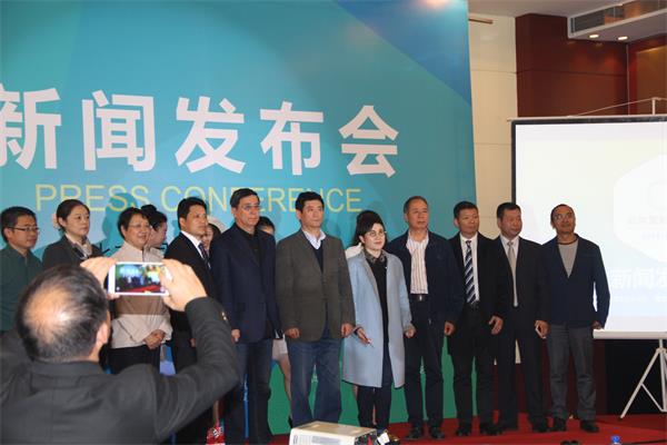 BIFF2016北京國際家具展覽會(huì)新聞發(fā)布會(huì)特訊.jpg BIFF2016北京國際家具展覽會(huì)新聞發(fā)布會(huì)特訊.jpg