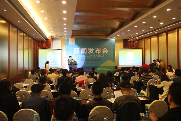 北京家具展亮劍 彰顯區域化發展優勢.jpg 北京家具展亮劍 彰顯區域化發展優勢.jpg