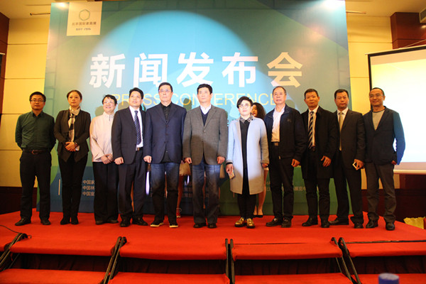 北京家具展:打造國際一流生態展會.jpg 北京家具展:打造國際一流生態展會.jpg