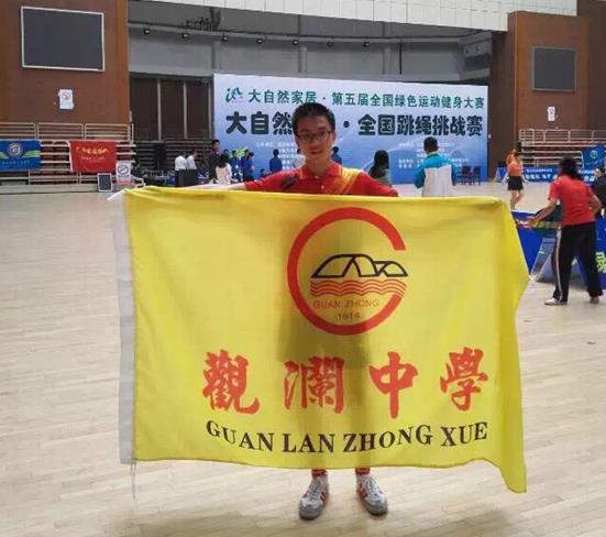 1000次雙搖和10000次單搖冠軍得主孫瑞彬.jpg 1000次雙搖和10000次單搖冠軍得主孫瑞彬.jpg