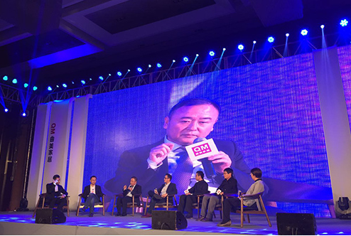 趙瑞海談產業外遷表示曲美不會再增設工廠.png 趙瑞海談產業外遷表示曲美不會再增設工廠.png