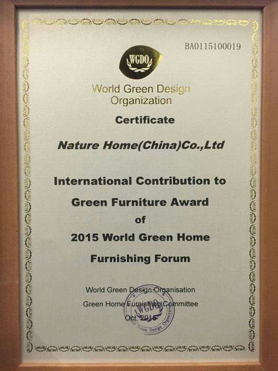 大自然家居斬獲“綠色家居國際貢獻獎”.jpg 大自然家居斬獲“綠色家居國際貢獻獎”.jpg