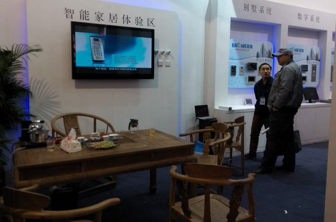 智能家居內外兼修才能發揮智能生活優勢.jpg 智能家居內外兼修才能發揮智能生活優勢.jpg