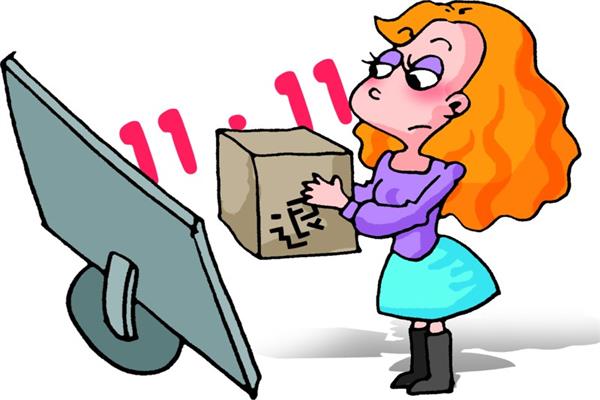 “雙11”需謹慎消費，切莫沖動