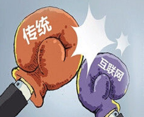 傳統(tǒng)家居市場受互聯(lián)網(wǎng)沖擊,進入新時代.png 傳統(tǒng)家居市場受互聯(lián)網(wǎng)沖擊,進入新時代.png