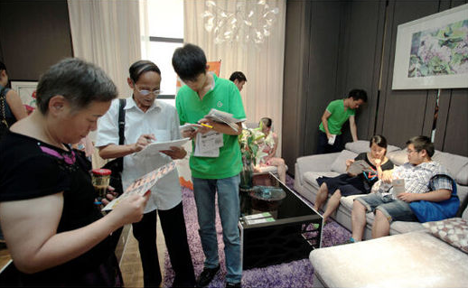 林氏木業以一個全新的模式來詮釋線下實體店的功能.png 林氏木業以一個全新的模式來詮釋線下實體店的功能.png