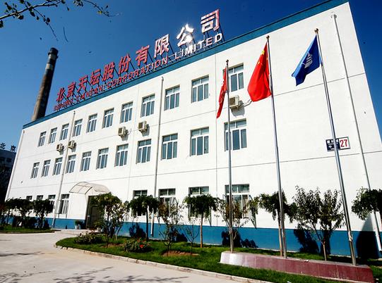 天壇家具遷往廊坊 老廠區轉型文化創意產業園.jpg 天壇家具遷往廊坊 老廠區轉型文化創意產業園.jpg