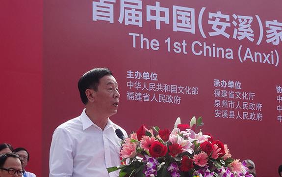 家居工藝文化博覽會開幕 去安溪感受“氣韻生動”.jpg 家居工藝文化博覽會開幕 去安溪感受“氣韻生動”.jpg