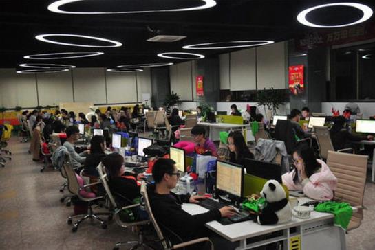 “后雙十一時(shí)期”林氏木業(yè)如何“消化”5.1億.jpg “后雙十一時(shí)期”林氏木業(yè)如何“消化”5.1億.jpg