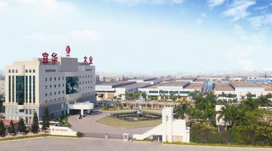 宜華木業收購華達利,“泛家居”版圖正式向海外進行擴張.jpg 宜華木業收購華達利,“泛家居”版圖正式向海外進行擴張.jpg