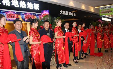 天格地?zé)岬匕宓慕K端逐步向體驗(yàn)化升級(jí).jpg 天格地?zé)岬匕宓慕K端逐步向體驗(yàn)化升級(jí).jpg