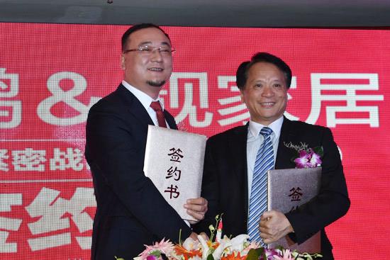 東鵬結盟靚家居,開啟“大家居”新商業模式.jpg 東鵬結盟靚家居,開啟“大家居”新商業模式.jpg