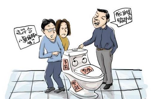 12月1日起家居行業(yè)兩項新國標將陸續(xù)實施.jpg 12月1日起家居行業(yè)兩項新國標將陸續(xù)實施.jpg