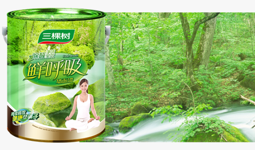 三棵樹(shù)對(duì)抗室內(nèi)“殺手”家居環(huán)境健康無(wú)憂(yōu)