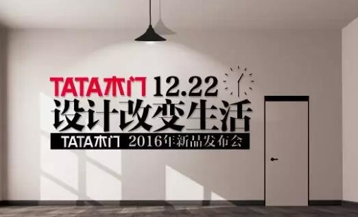 又到12.22 又到12.22