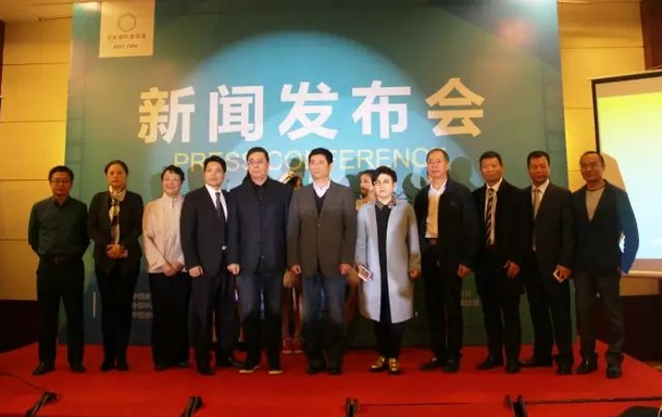 BIFF2016北京國際家具展——家具屆的輕奢展會.png BIFF2016北京國際家具展——家具屆的輕奢展會.png