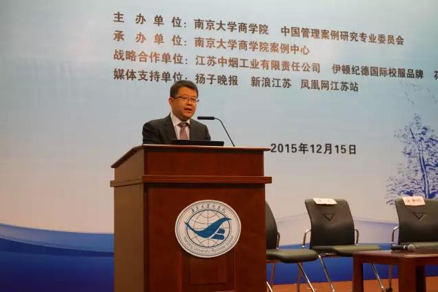 圣象走進高校,向莘莘學子講述品牌的成長之路.jpg 圣象走進高校,向莘莘學子講述品牌的成長之路.jpg