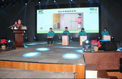 健康生活從負離子鮮呼吸開始,從千年舟負離子衣柜開始.jpg 健康生活從負離子鮮呼吸開始,從千年舟負離子衣柜開始.jpg