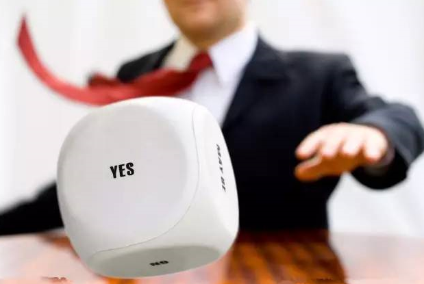 品牌、廣告、公關和市場到底都是做什么的.png 品牌、廣告、公關和市場到底都是做什么的.png