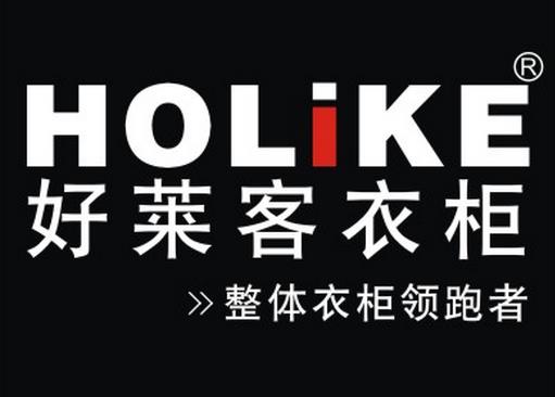 好萊客再次榮獲“十環(huán)認(rèn)證”.jpg 好萊客再次榮獲“十環(huán)認(rèn)證”.jpg