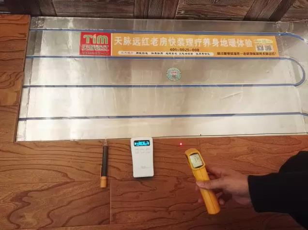 南京李洋地板輕松實現體驗式營銷.jpg 南京李洋地板輕松實現體驗式營銷.jpg